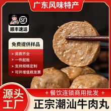 �������ó���ţ�����A�Ʋ���������250g������ʳ���l���ʳ����ʳ