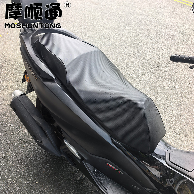 Suitable for Sundiro Honda NS150GX, protects the original seat, thickened leather waterproof seat cushion cover, breathable mesh cover
