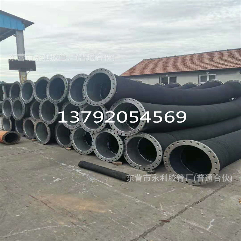 大口径吸引式钢丝骨架胶管吸引式法兰疏浚胶管