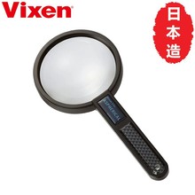 日本威信VIXEN【手持高精度阅读放大镜】原装进口手持阅读欣赏便