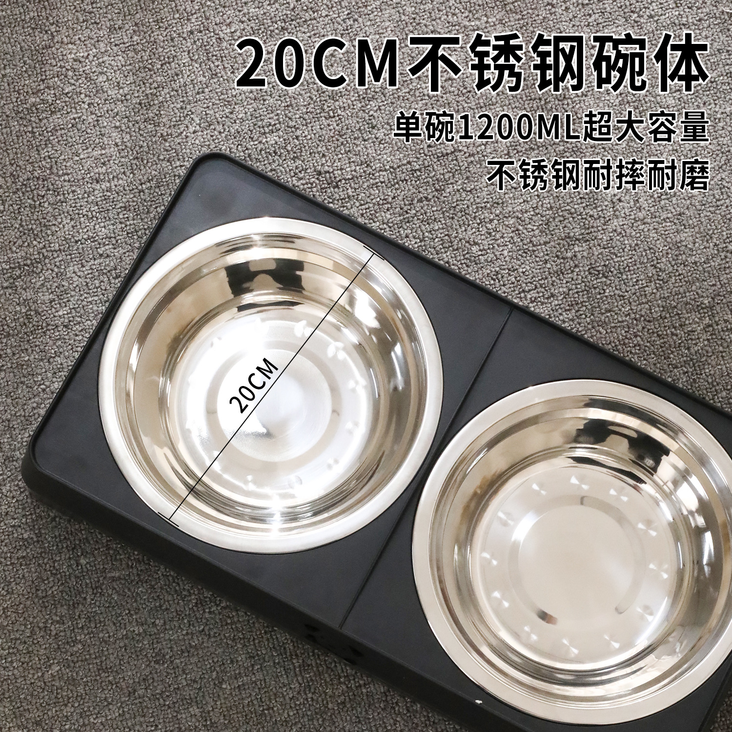 Tazón doble de acero inoxidable para perros, mesa de comedor plegable super grande ajustable, tazón de comida para perros de pies altos.