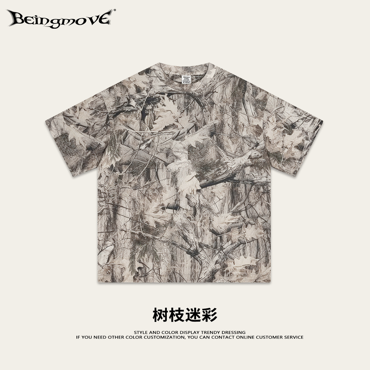 Calle secada| Verano europeo y americano camiseta de manga corta camuflada al aire libre chaleco pantalones cortos de cinturón delgados pareja para hombres y mujeres