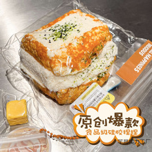 ϡ���͸����󘷾W�t��ʳ��ϵ�ɰ���н≺����ʳƷ�����z�����Ʒ