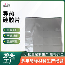 ߌz|Ƭ·CPUɢ^Ƭ@ɢጧ|