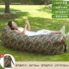 Camouflage pillow