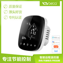 ܔ@WiFiڒtaʯīϩˮůؿh̿