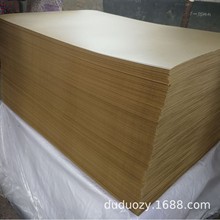 0.2-0.5mm��ɫ�ߜ�ľ�{���^������ 늹�늙C����O����늱�����