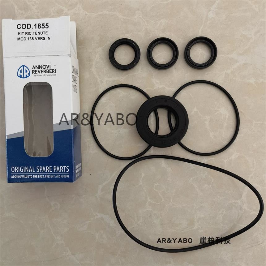 意大利进口 AR高压水泵 RK15.28  18.28  系列清洗机水泵油封