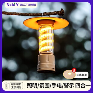 ¶�I������������늳��L�m�����Ұ�I���Շ�����늎��������ͥԺ