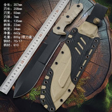 汉道观察手户外刀野外随身防身露营伐木砍柴刀锰钢生存战术刀直刀