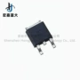 高压900v3acrmicromos管
