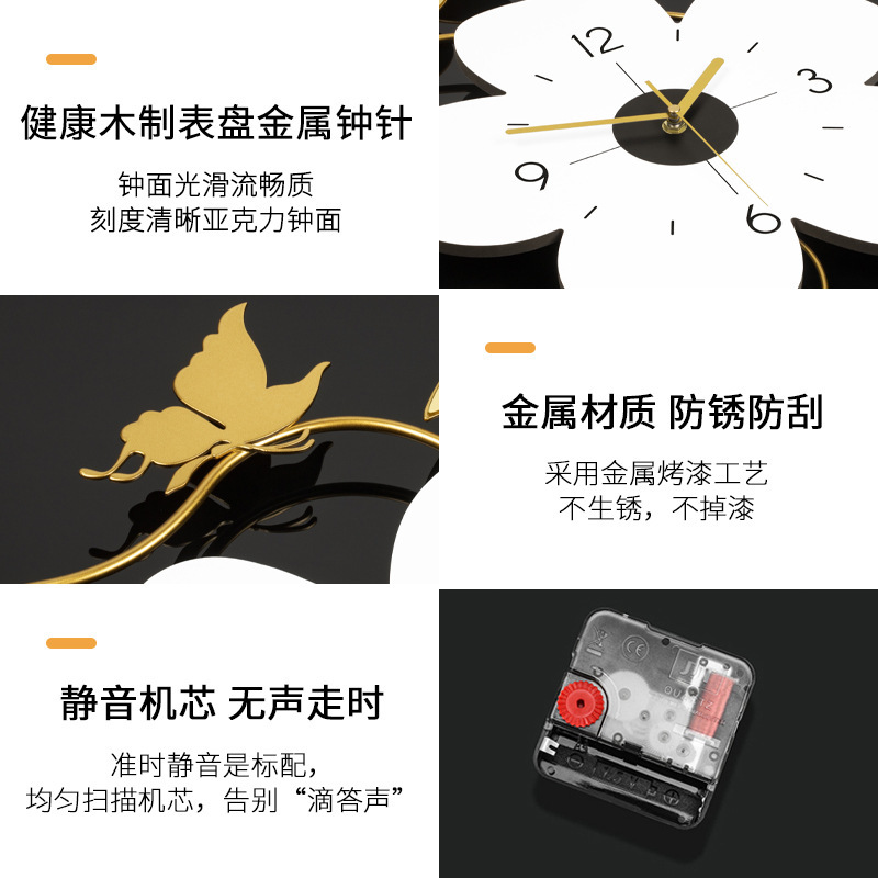 现代轻奢挂钟客厅高级感免打孔家用静音时钟格栅背景装饰钟表挂墙|undefined