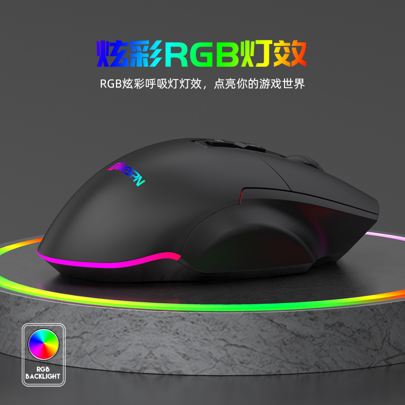 Venta al por mayor ratón Bluetooth inalámbrico tres-modelo TYPEC carga inalámbrica RGB juego ratón luminoso