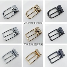 ����2.5CM���β��Ƥ���ۺϽ����ͷ����ʱ����������滻�ۿ羳