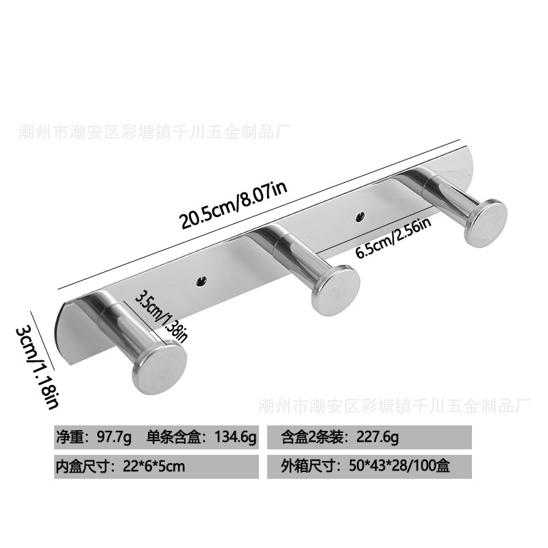 ステンレスフック壁掛けドア後フックホテル工事フードフック浴室トイレ多型シングルフックフックフック|undefined