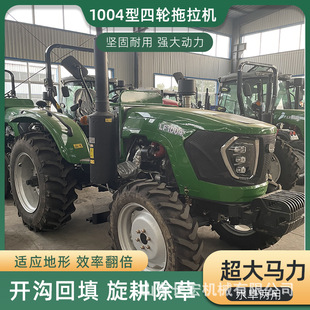���͸���C1004��������@ˮ�������_�������C100�R����݆�����C