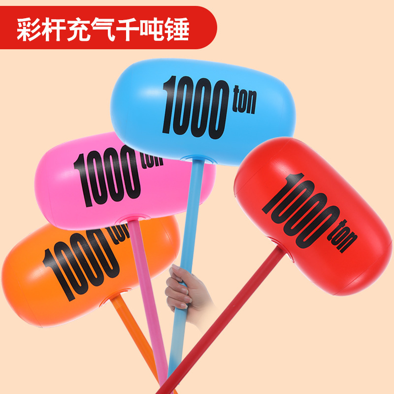 Inflatable hammer inflatable toy non-lethal punishment props hammer big thousand ton hammer car advertising hammer inflatable hammer Inflatable hammer inflatable toy non-lethal punishment props hammer big thousand ton hammer car advertising hammer inflatable hammer