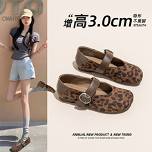 单鞋女2025秋季新款羊京绒休闲百搭增高玛丽珍舒适学院风韩版复古