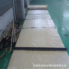 不锈钢蜂窝板卫生间隔断磨砂包板 机场高铁站幕墙装饰用蜂窝板