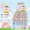 8193 egg treasure patch neutral pen