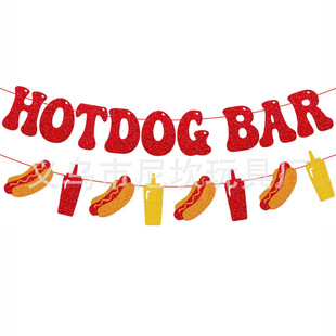Hot dog Bar �ṷ���}�����Ɍ��bM�����c���տ옷�Ɍ��b�Ʒ