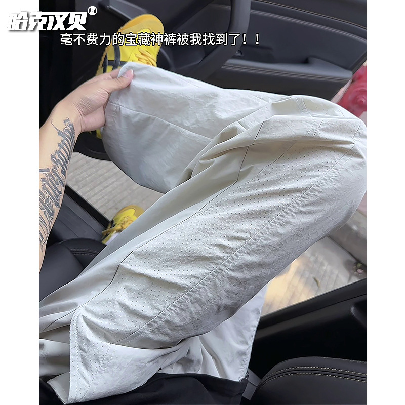 화이트 그레이(통기성 메쉬)