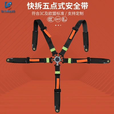 Car seat belt Safety Belt European, American and - black-new-rubber-sleeve