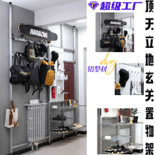 PչʾܹIXͲĚW5050ͿܽMbDOӋ