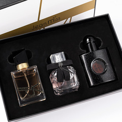 Xiaocheng Yixiang women's perfume set long-lasting fragrance reverse Eau de Paris Black Crow perfume gift box wholesale