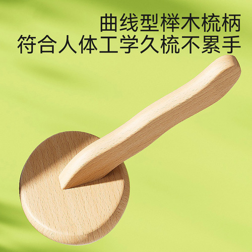 Pet Hair Removal Air Cushion Beauty Comb Cat Hair Removal Massage Bath Dog Hair Removal Wooden Cleaning Supplies