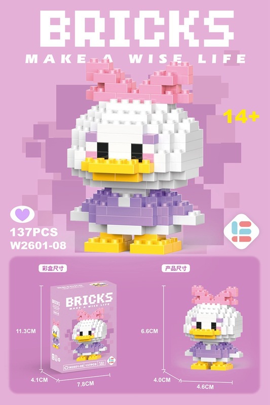 レゴマイクロ粒子ビルディングブロック、漫画の人形、子供用教育組み立て玩具、人気のインターネットセレブ商品、卸売と互換性があります。|undefined