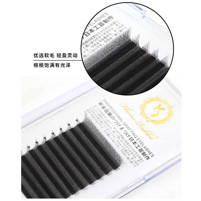 4D four-leaf clover flowering false eyelashes Clover upgrade grafting eyelashes soft thick factory wholesale source eye eyelashes