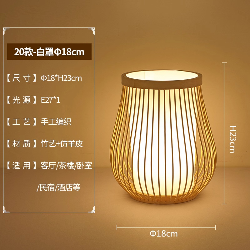 Viento tranquilo dormitorio sala de estar comedor hotel creativo mesera de cama luz de atmósfera recargable sala de té lámpara de mesa decorativa