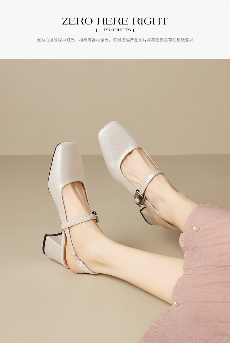 Giày sandal Mary Jane nữ quai ngang gót cao phong cách thanh lịch — BL795 Màu be chi tiết 14