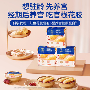 ���ٗ��B�mϵ�л��z����������Ȼ�zԭ����õõ��t180g*3��Y���b