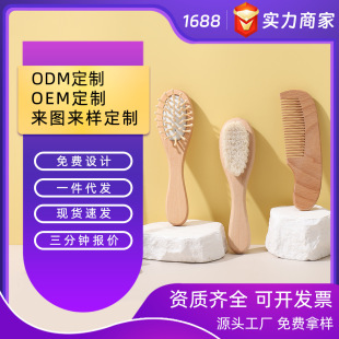 ��ľ�냺ϴ����ëˢ�����b��y��ܛ���mϴ��ˢ��Ħ�������ľ����