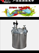 10�����P䓶��ˮ��ɰ������Ͱ��ʯ��15�����³��ωT��Ͱ���T�C
