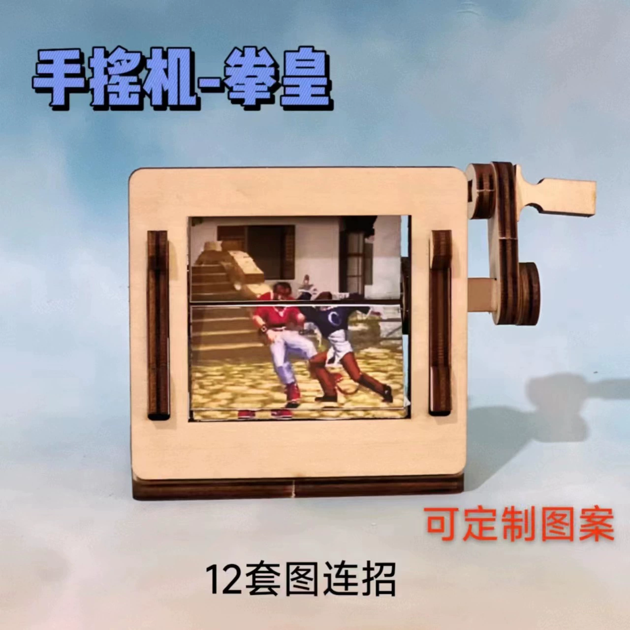 Маленькая красная книга того же щенка поворачивается и шлепает