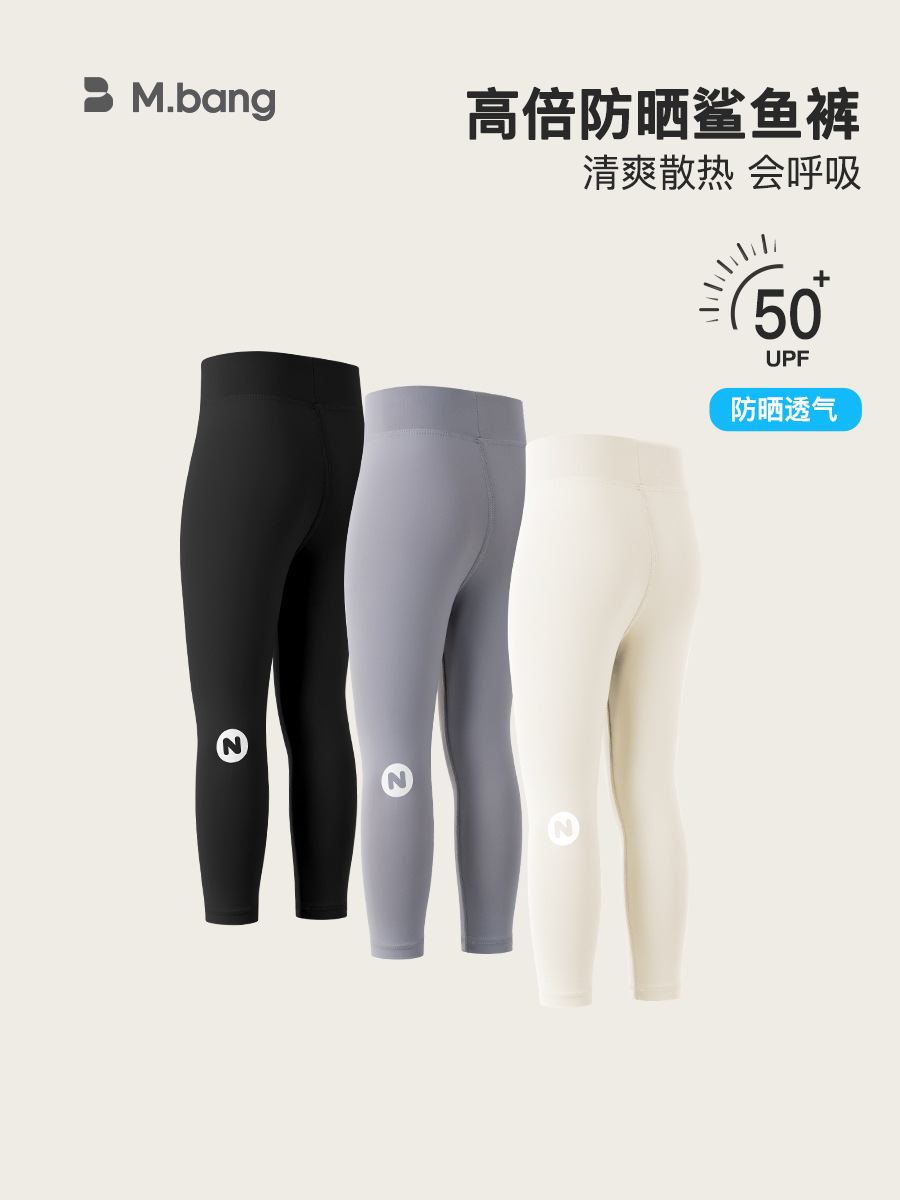 Youbao ropa para niños niñas pantalones deportivos de verano de color sólido para niñas leggings elásticos para niños pantalones de tiburón pantalones de protección solar