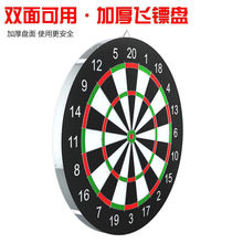 �w�S�P���b17���̖�p���ʽ�w��������Ӵ��԰�ȫ�S���