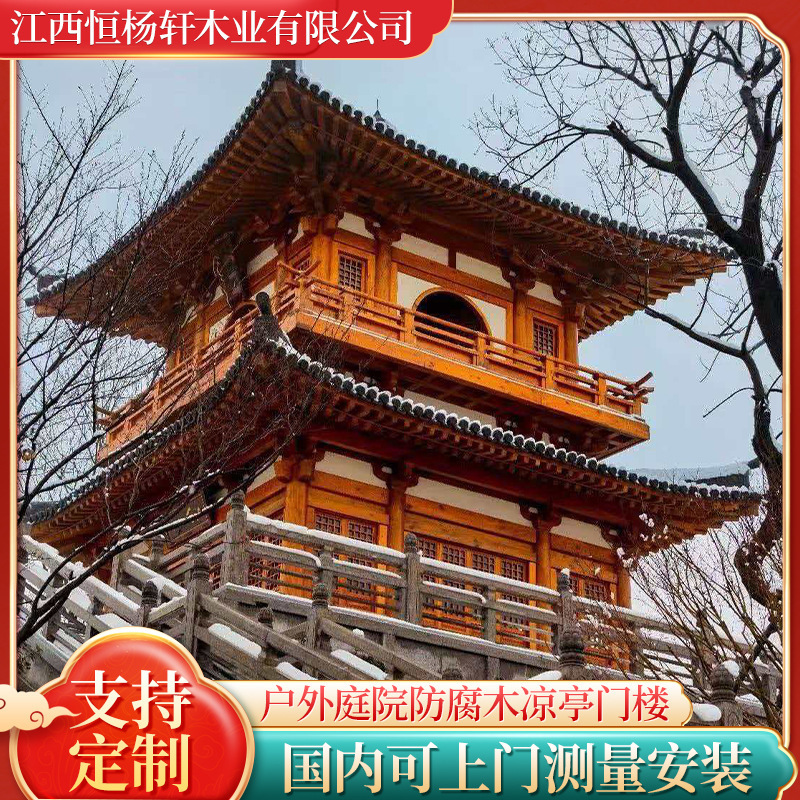 Custom-Made Wooden Pavilions for Ancient Architecture, Wooden Water Pavilions, Four-Corner Wooden Pavilions for Parks, Six-Corner and Eight-Corner Outdoor Multi-Layer Pavilions Custom-Made Wooden Pavilions for Ancient Architecture, Wooden Water Pavilions, Four-Corner Wooden Pavilions for Parks, Six-Corner and Eight-Corner Outdoor Multi-Layer Pavilions