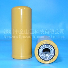 ��ɽ��Һ���VоAL118036 1G-8878 SH 66378 SH66378 P165332