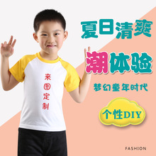 �ӹ����ƃ�ͯ���T��A�I���m�����޶��������ݷ���Dӡ��logo