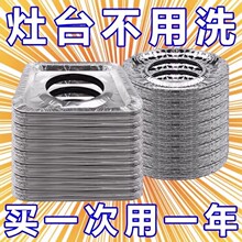 ú������͉|�a����ȼ�����a���X���坍�|�����ÏN����̨�����N��