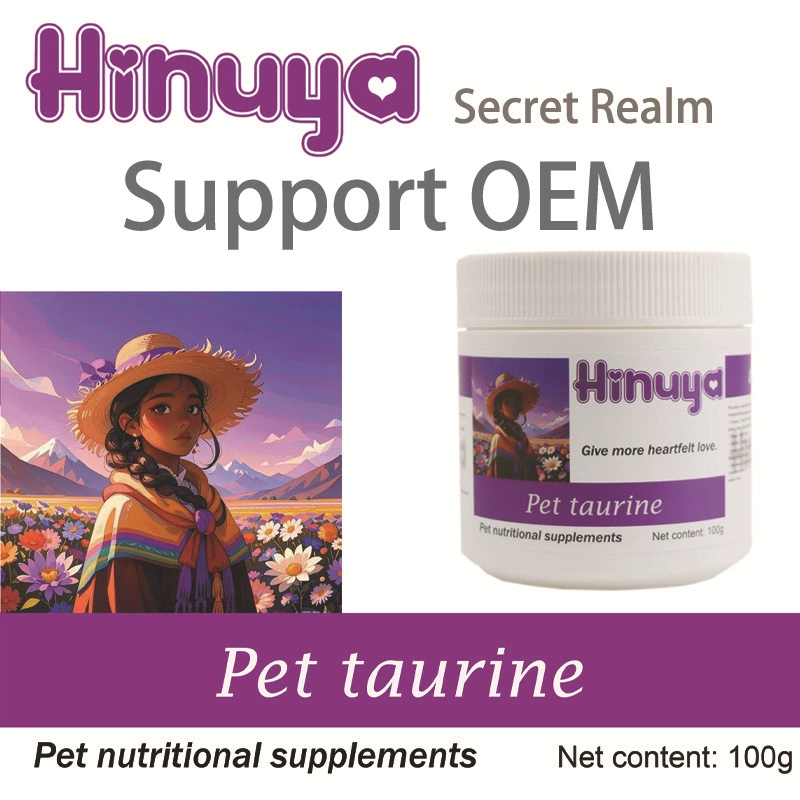 Таурин для питомцев Аминокислоты для животных