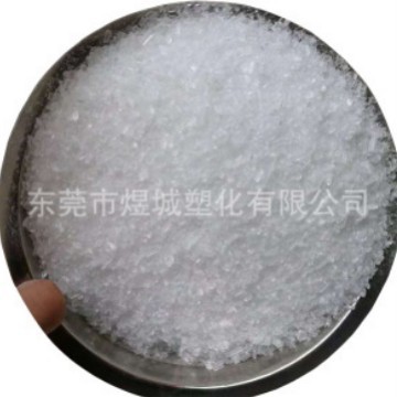 美国Kristalex3070 增加粘性/改善流动性/纯单体树脂/耐酸性/增粘
