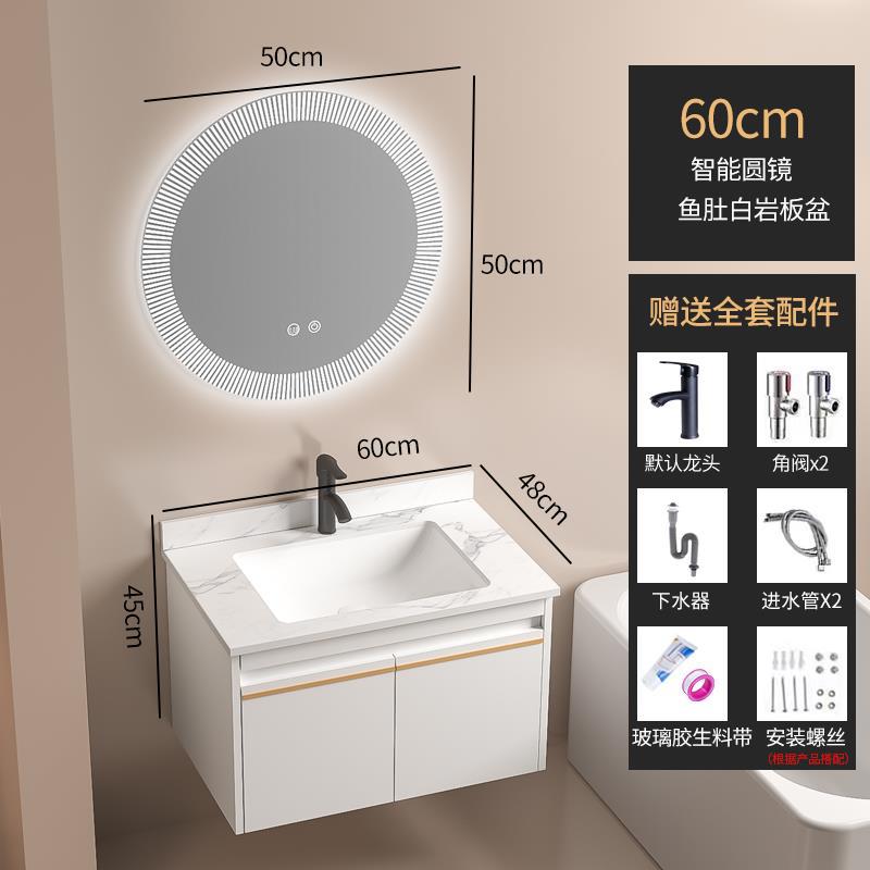 De madera maciza inteligente gabinete de baño blanco combinación de cerámica cuenca integrada pequeño apartamento lavabo de baño lavabo