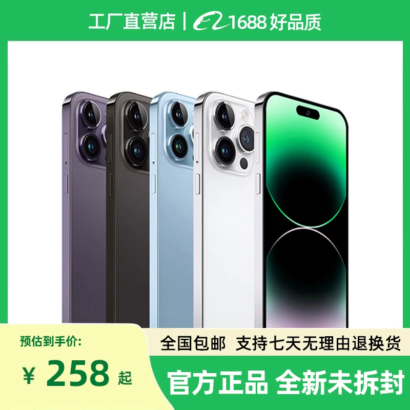 Умные часы Genuine, мобильный телефон, Intel Core i15, 15promax, 6.8 дюйма, широкий экран, поддержка функций для всех сетей связи