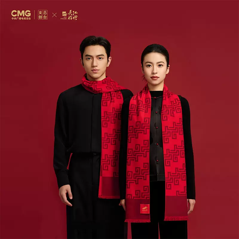 2026马年春晚羊毛混纺长巾本命年生日红围巾拉绒围脖春节新年礼物