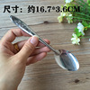 Wholesale stainless steel commercial small spoon tincture spoon spoon spoon spoon long -handle spoon fruit thin spoon to eat watermelon iron spoons at one time